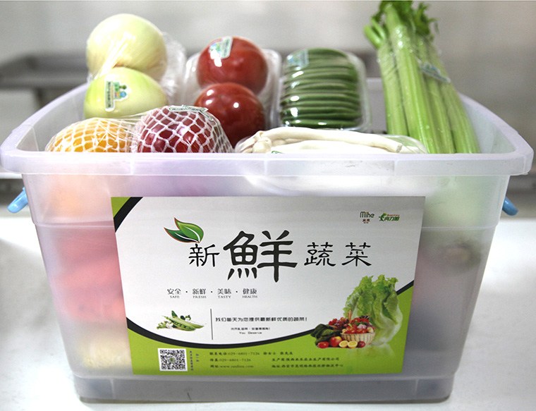 高档礼盒送礼佳品